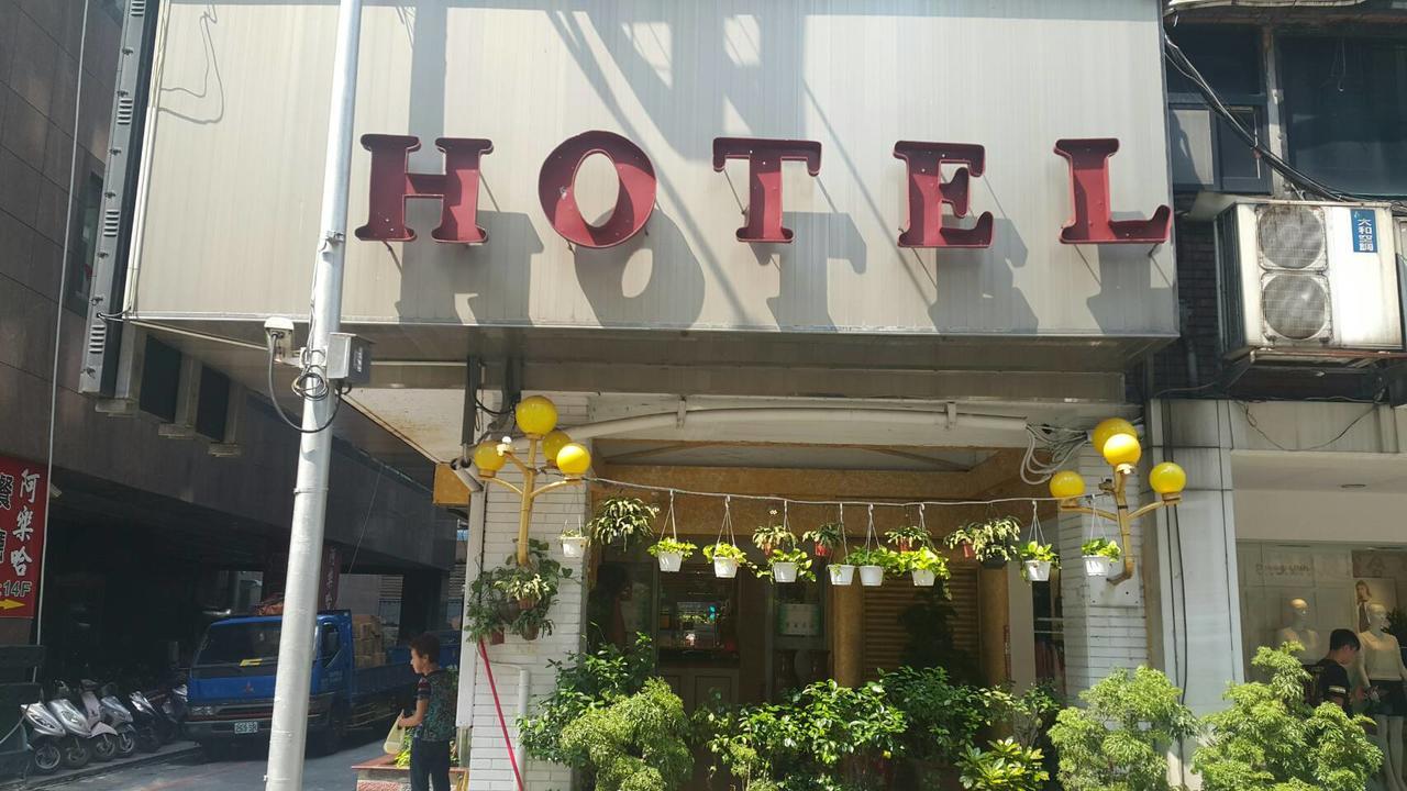 Aloha Hotel Csilung Kültér fotó